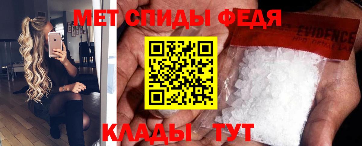 АМФЕТАМИН Розовый Карабулак