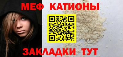 сатива Чапаевск