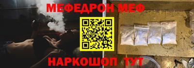 спиды Чебоксары
