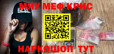спиды Чебоксары