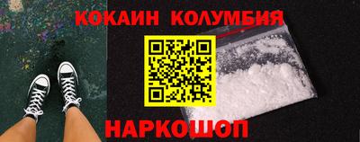 спиды Чебоксары