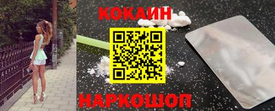 сатива Чапаевск