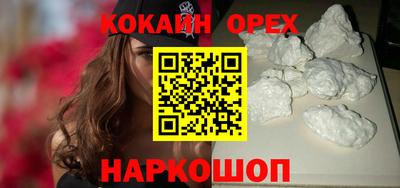 сатива Чапаевск