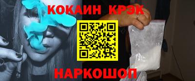 сатива Чапаевск