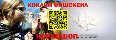 спиды Чебоксары