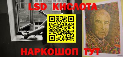спиды Чебоксары