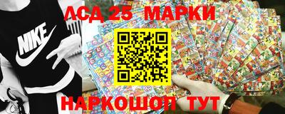 сатива Чапаевск