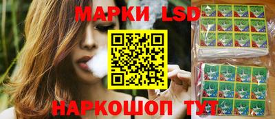 спиды Чебоксары