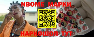 сатива Чапаевск