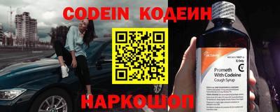 сатива Чапаевск