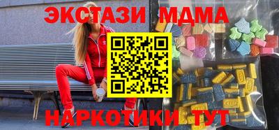 спиды Чебоксары