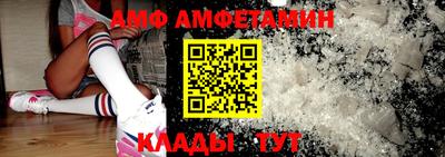 спиды Чебоксары