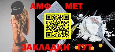 спиды Чебоксары