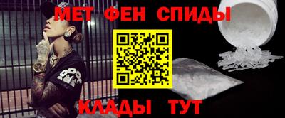 синтетический гашиш Чебаркуль