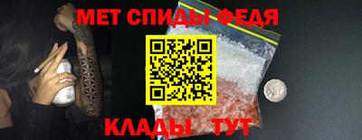 синтетический гашиш Чебаркуль