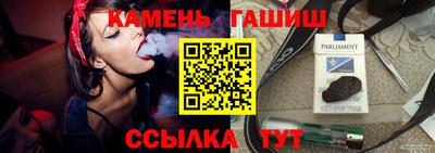 спиды Чебоксары