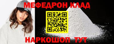 спиды Чебоксары