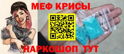 сатива Чапаевск