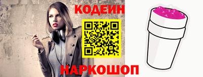 спиды Чебоксары