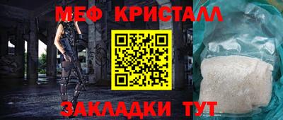 спиды Чебоксары