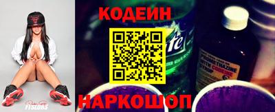 синтетический гашиш Чебаркуль