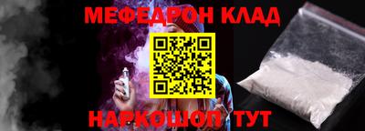 спиды Чебоксары
