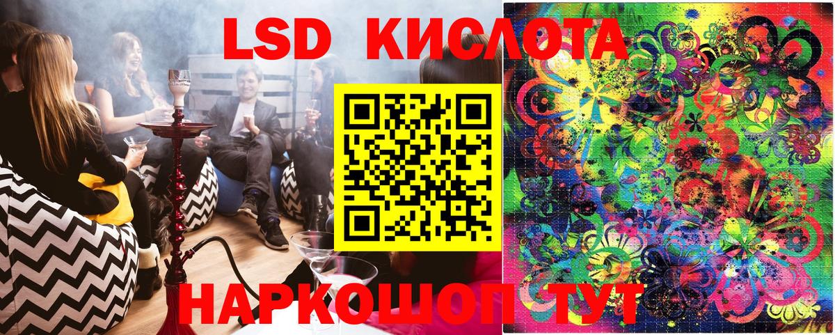 Карабулак  Марки N-bome 1,5мг  Вход с VPN  Марки N-bome 1,5мг 