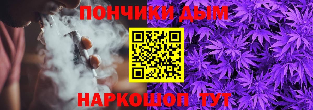 Карабулак  Каннабис VHQ  Канабис семена  Вход с VPN  Бошки марихуана гибрид 